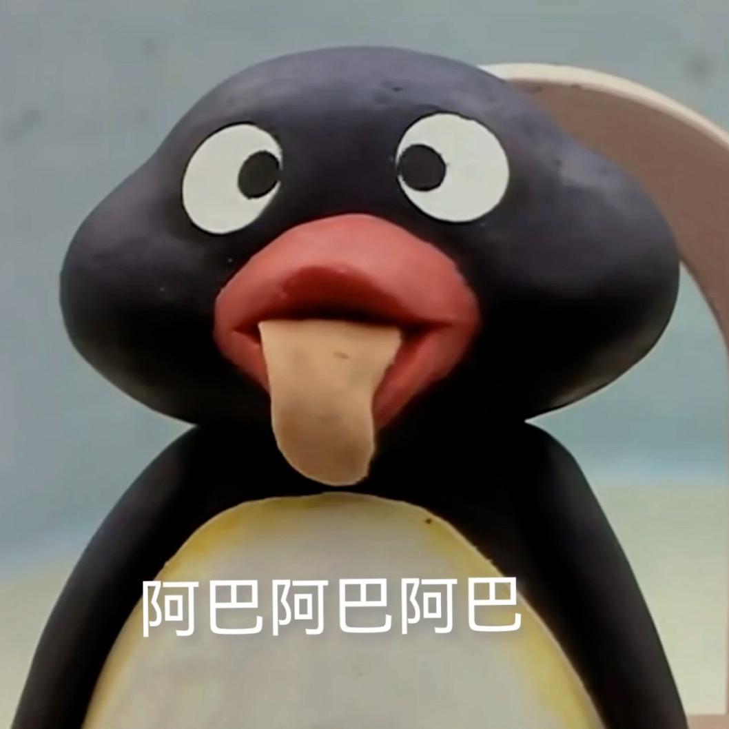 嘴硬锴铁铲厂