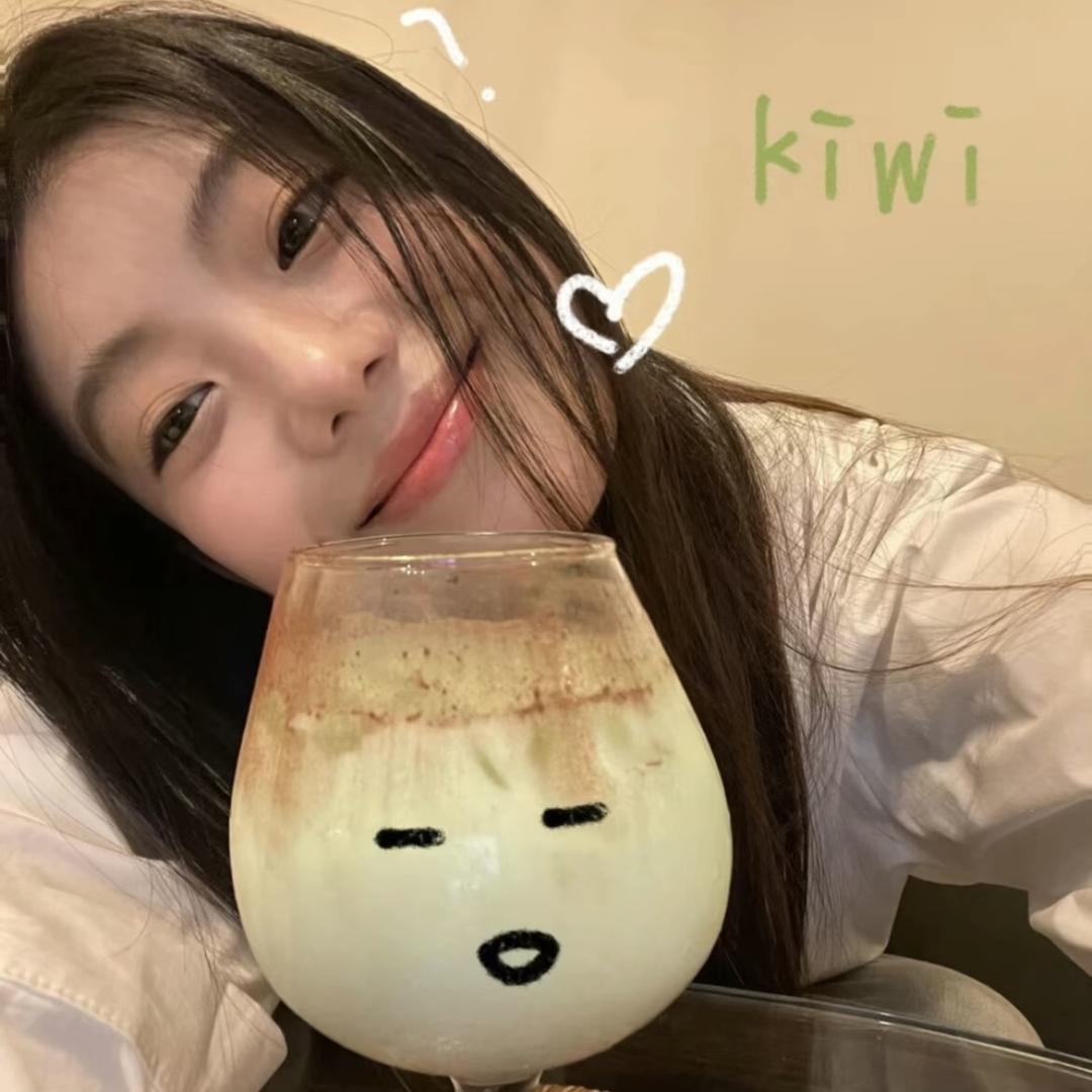 穗一