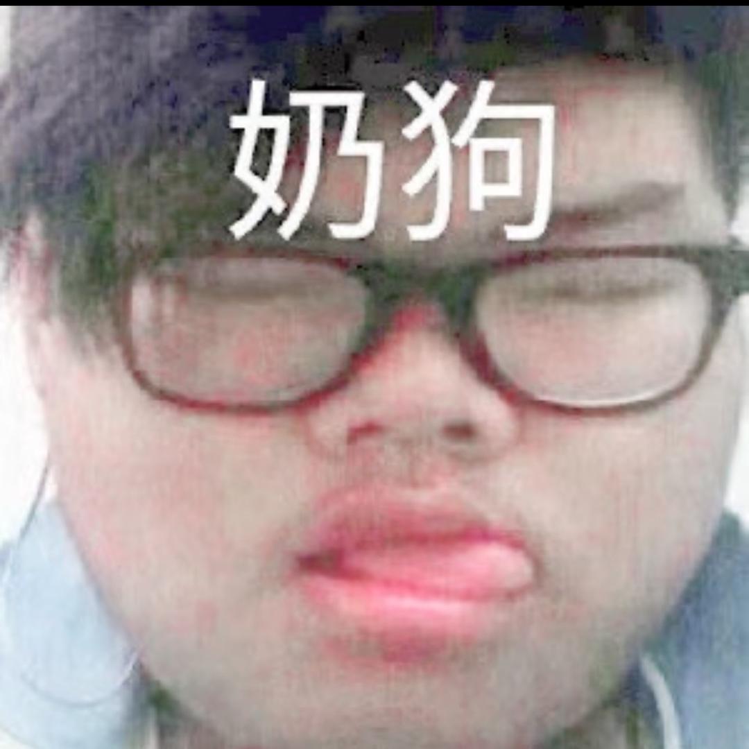 薄荷