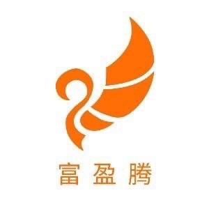 富盈腾鞋店