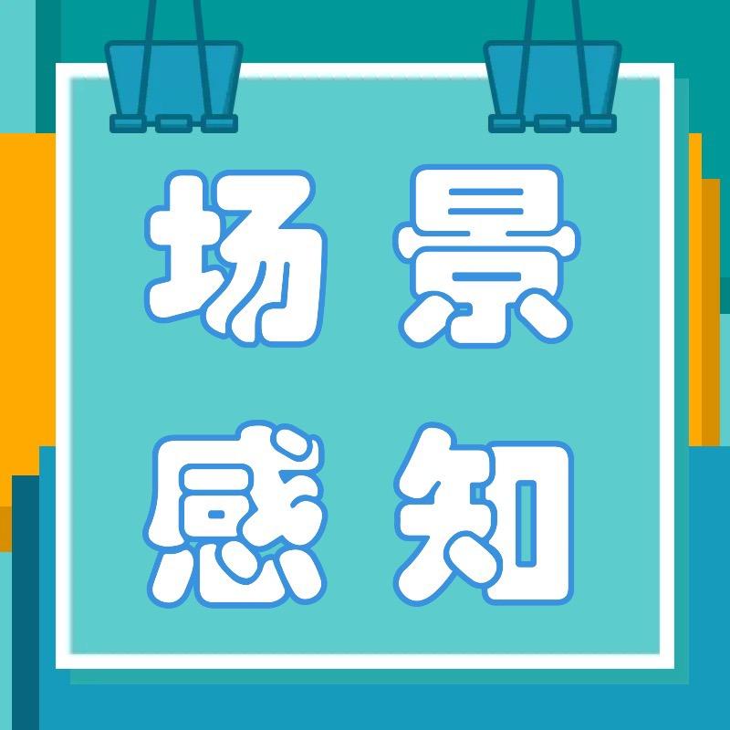 墨墨老师的文史哲