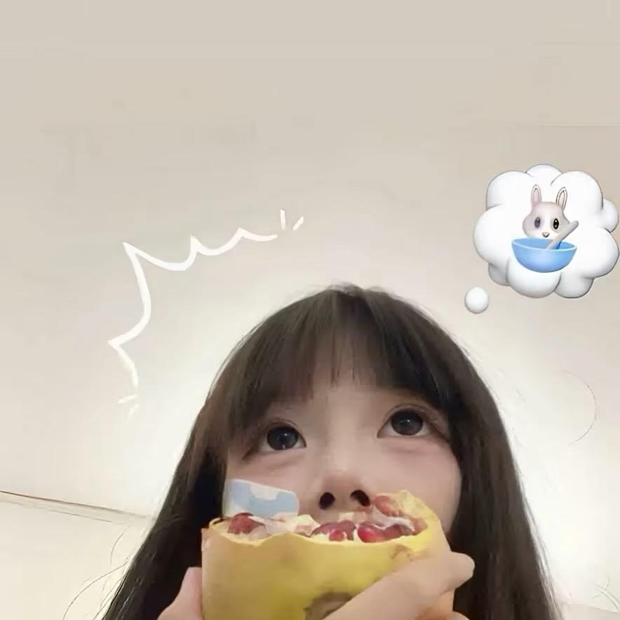 小怡