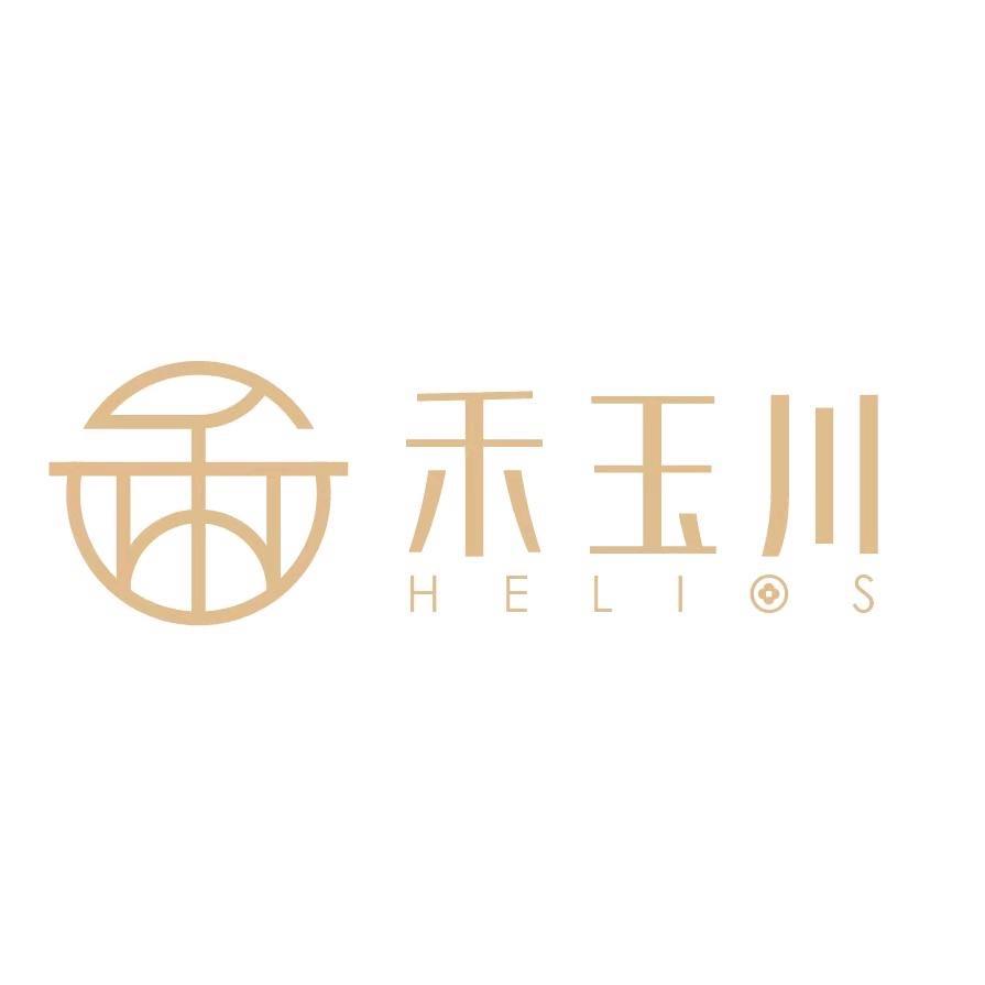 禾玉川 Helios