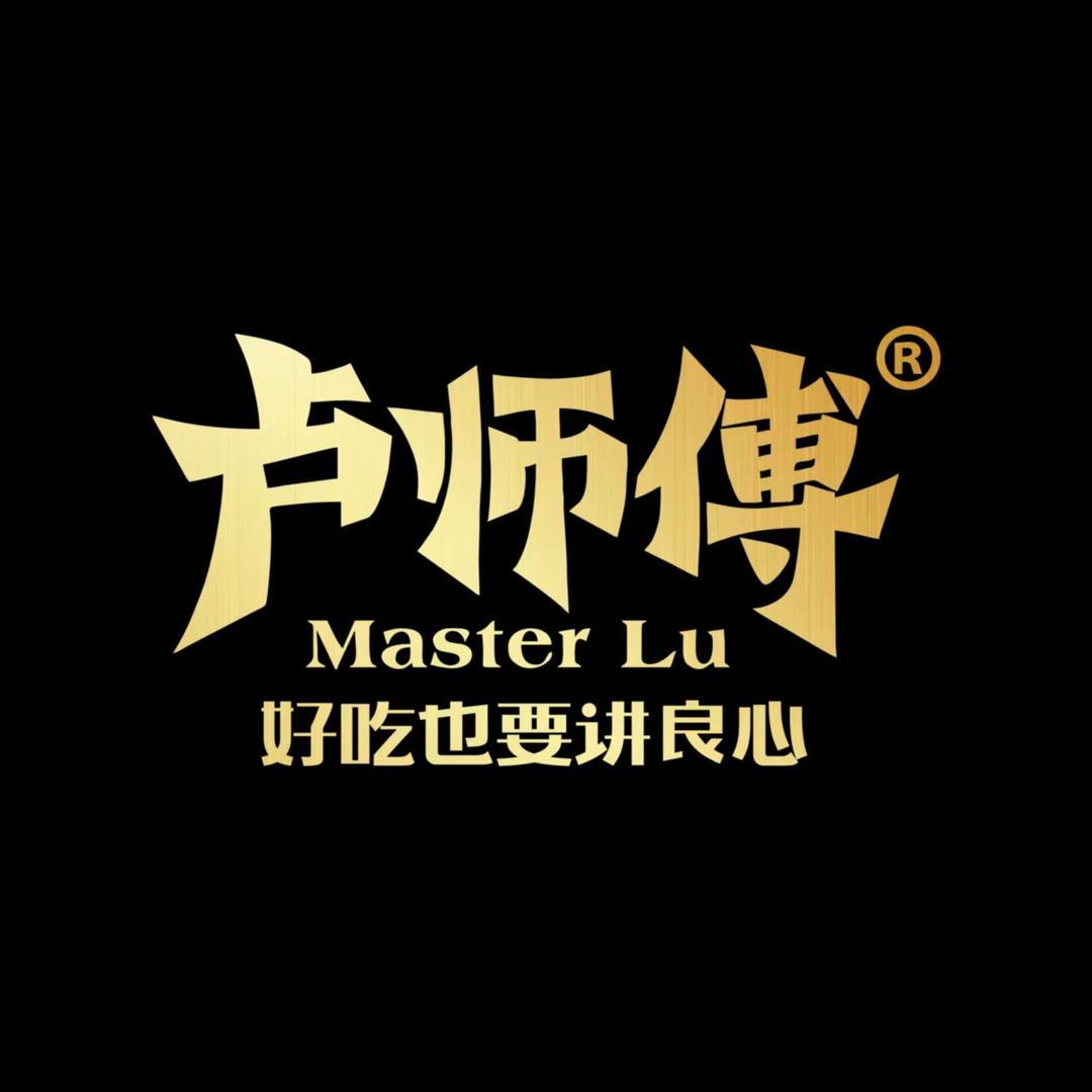 卢师傅企业甄选