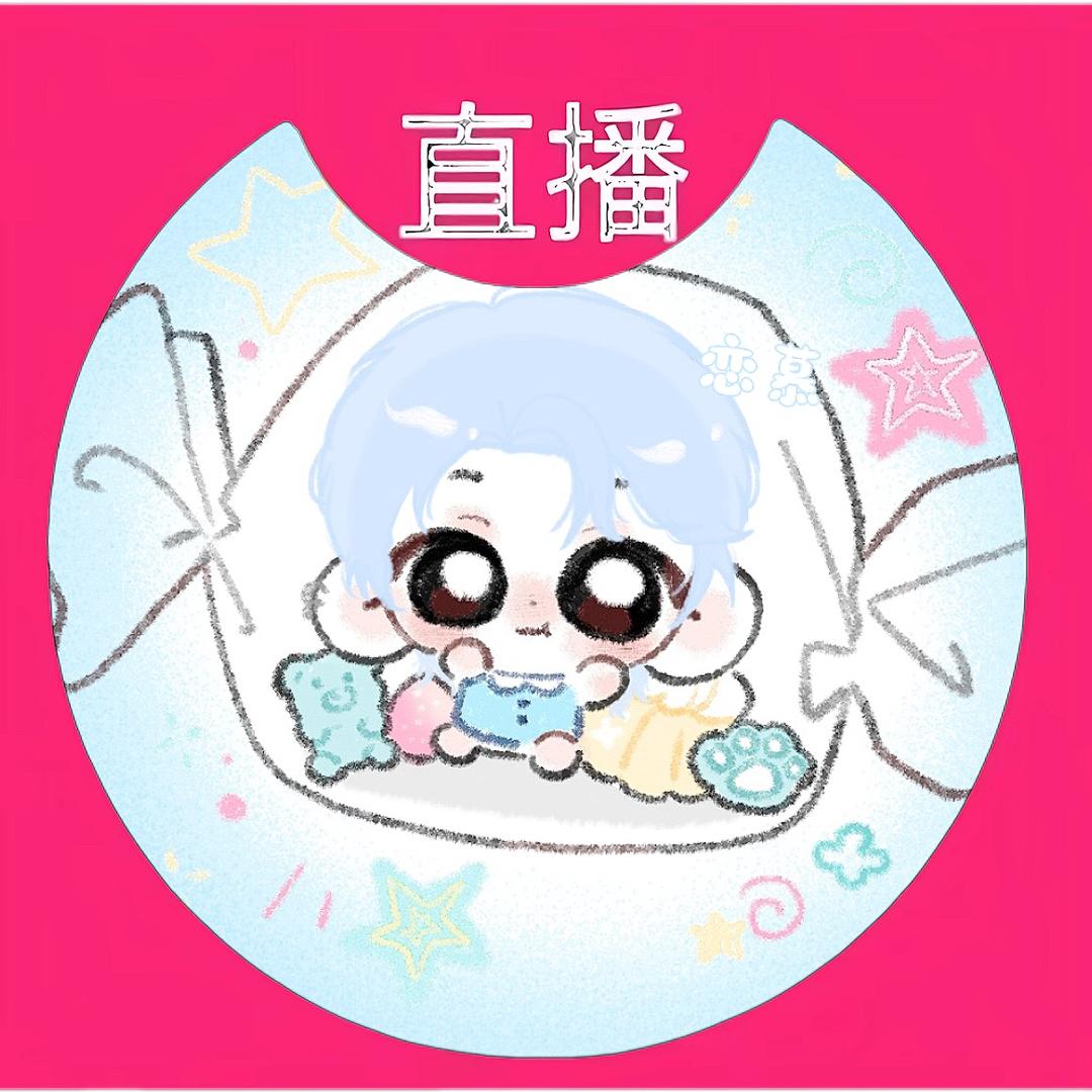 吱吱小远^^
