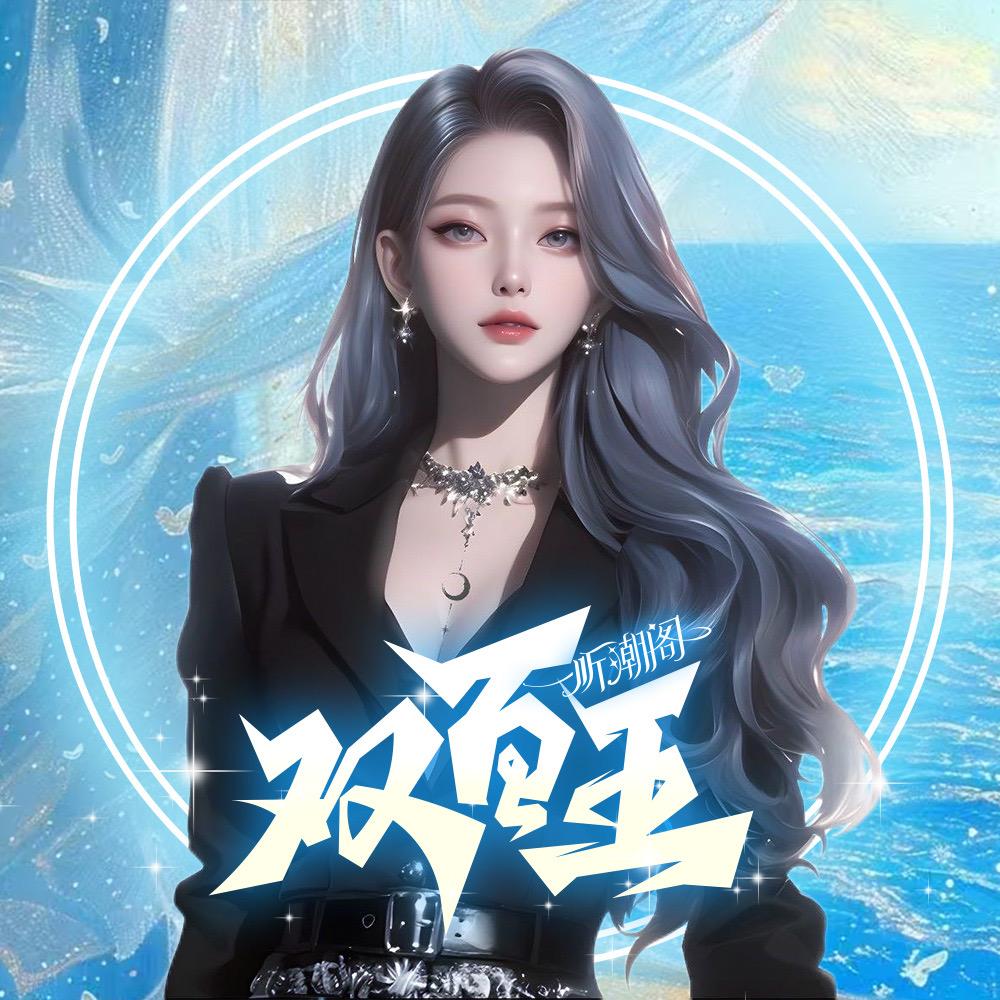 𝑇. 浴ᴹ