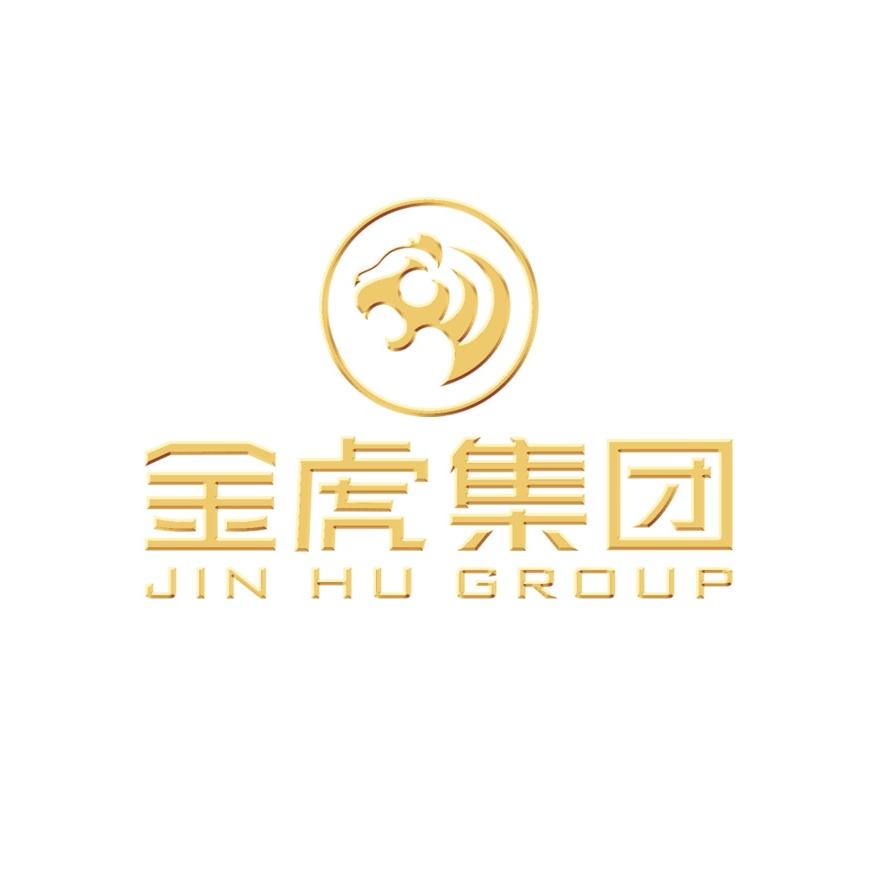 金虎钢制书架店樟树总厂