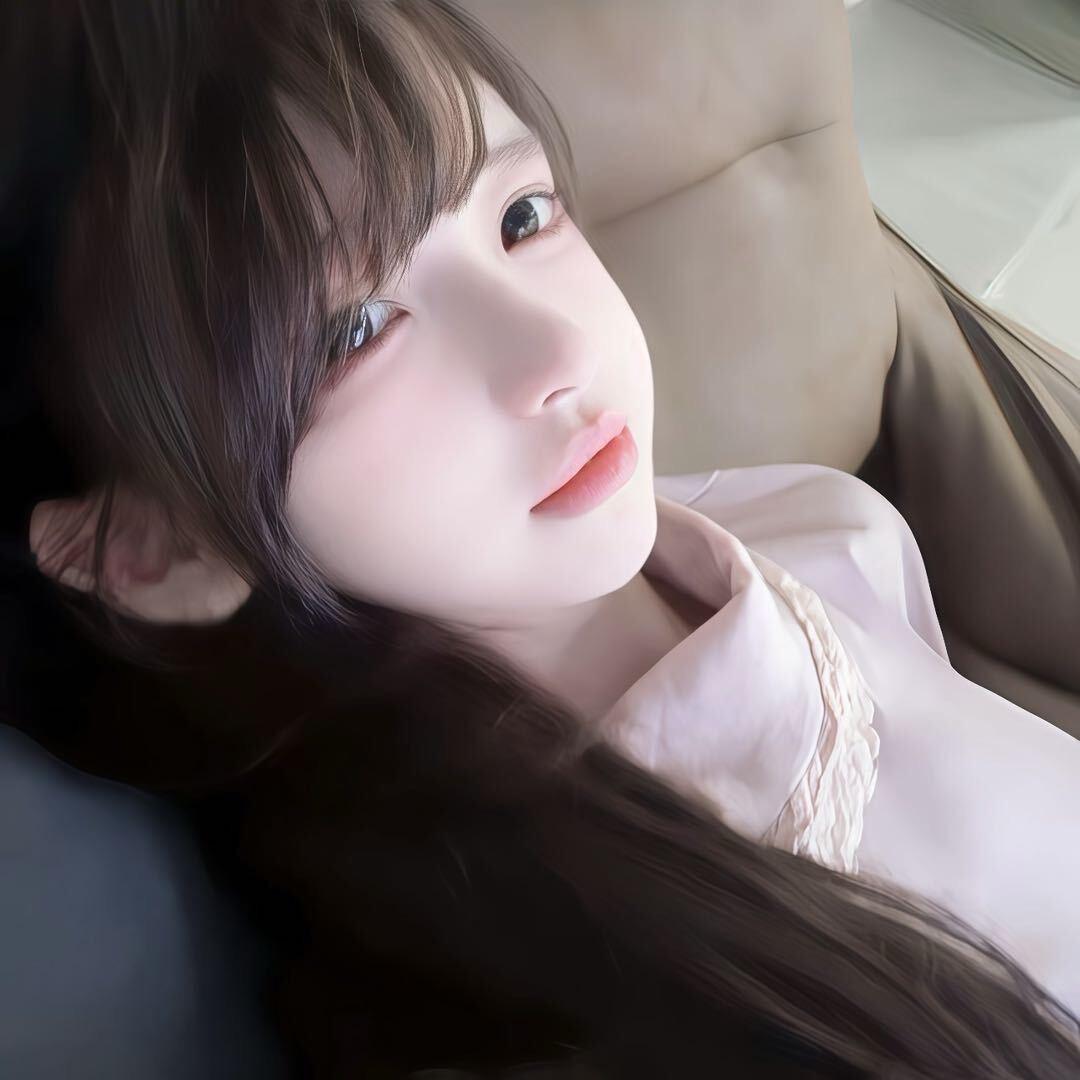 妍