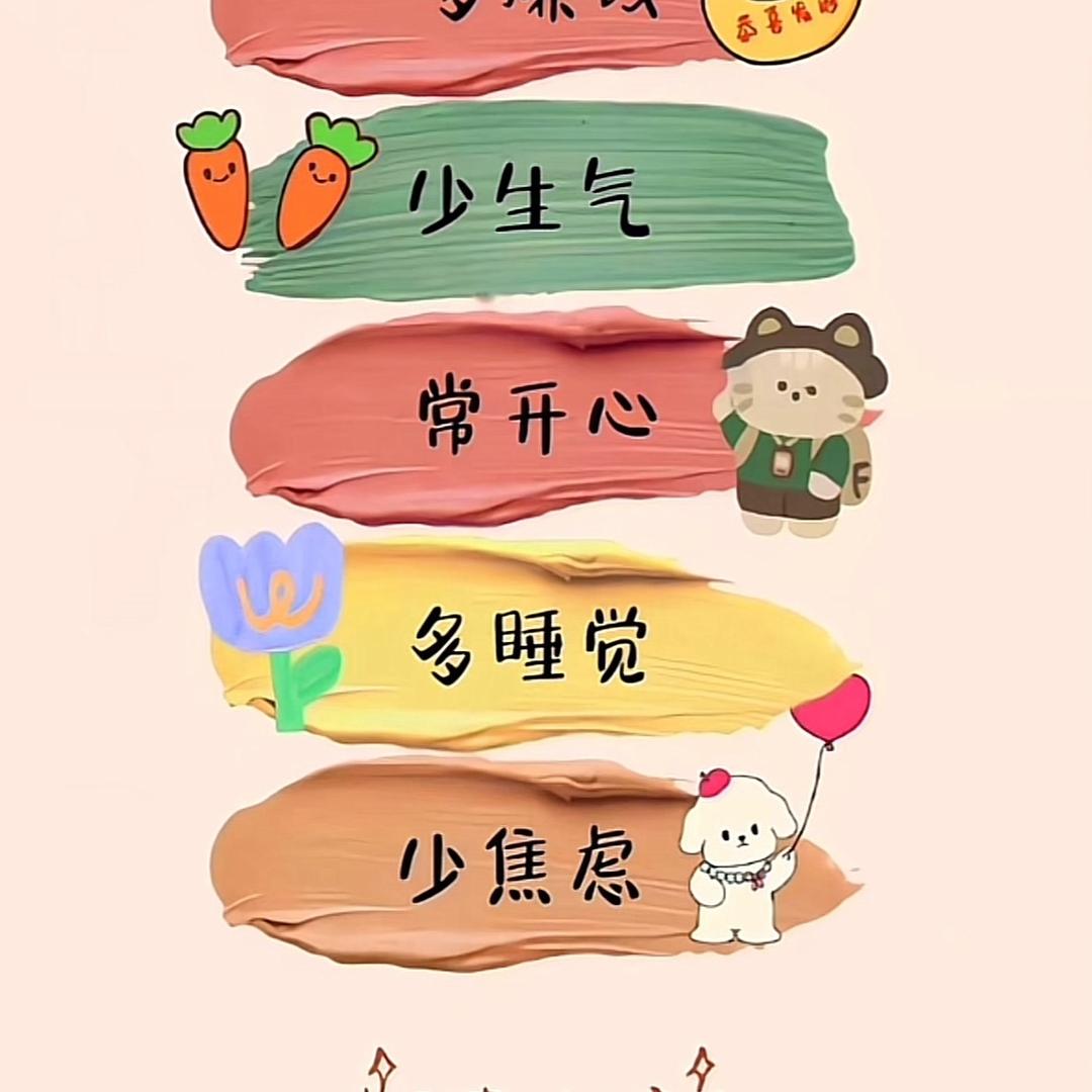 林夕🌸