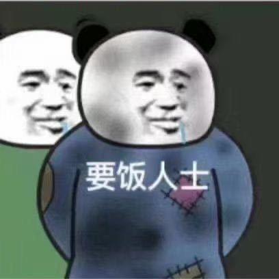 多一点.