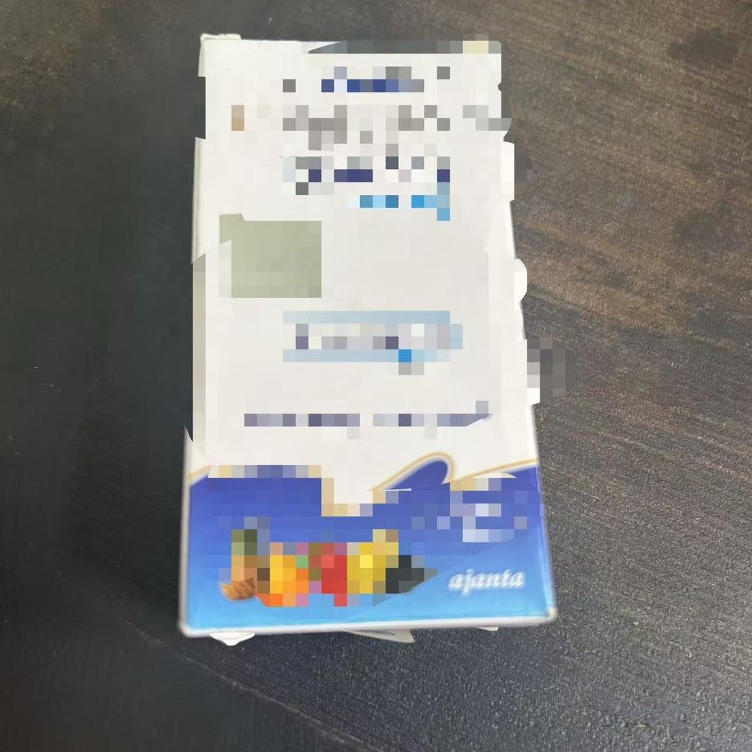 tggd929598