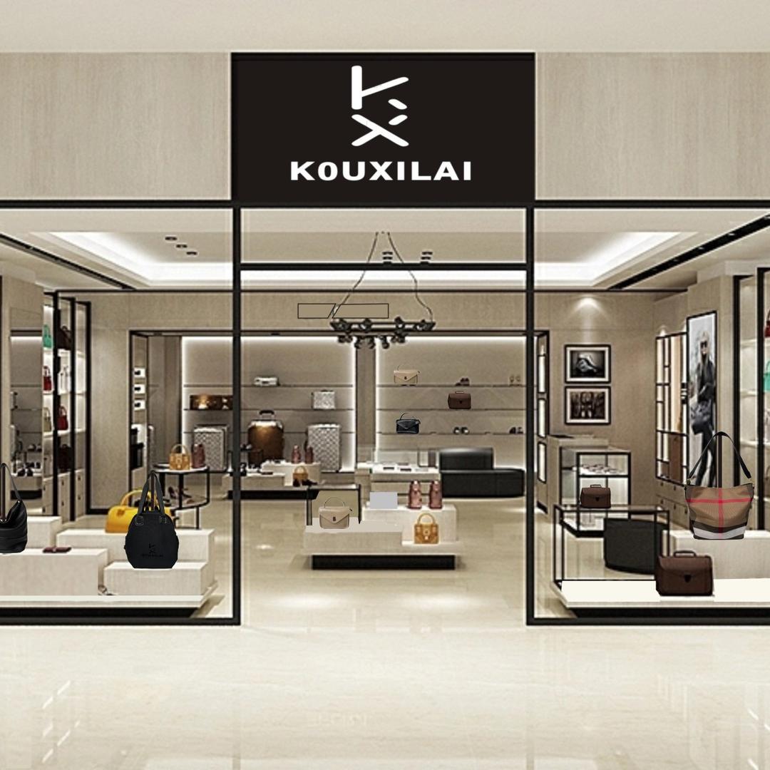 K&X定制箱包