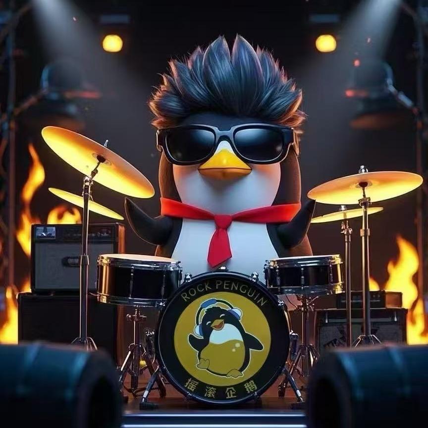 摇滚企鹅酒馆(永昌店)官方号