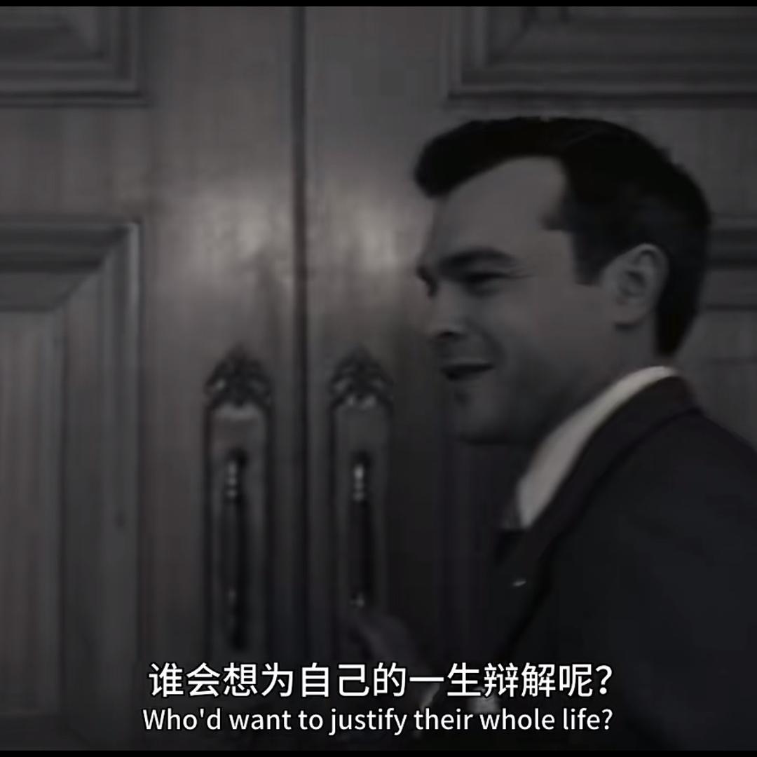 旧音Ini
