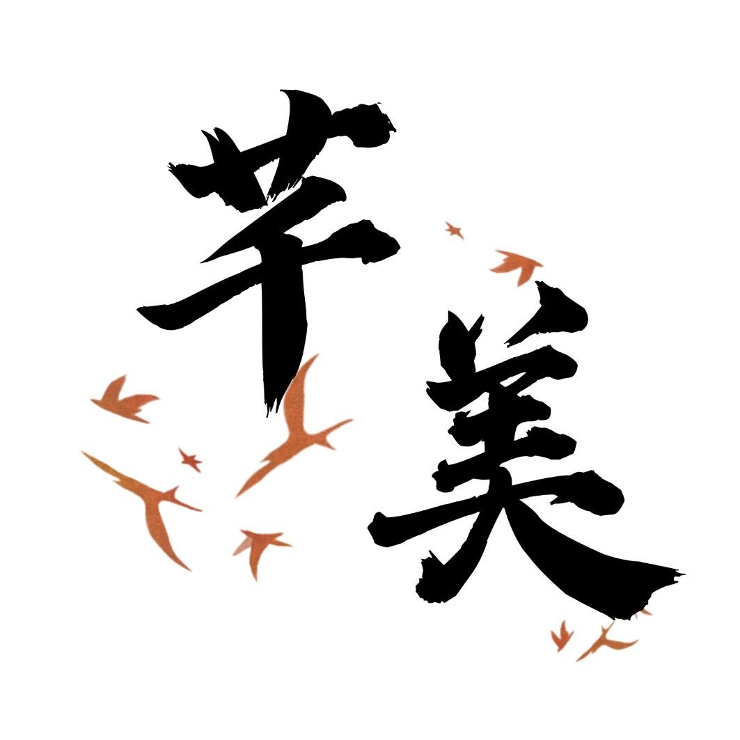 圆圆蝴蝶兰