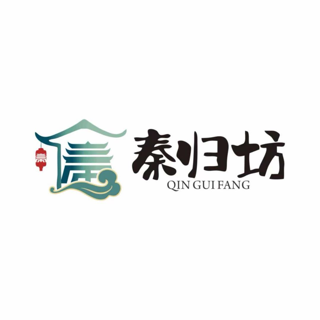 秦归坊黑猪（德福花园店）