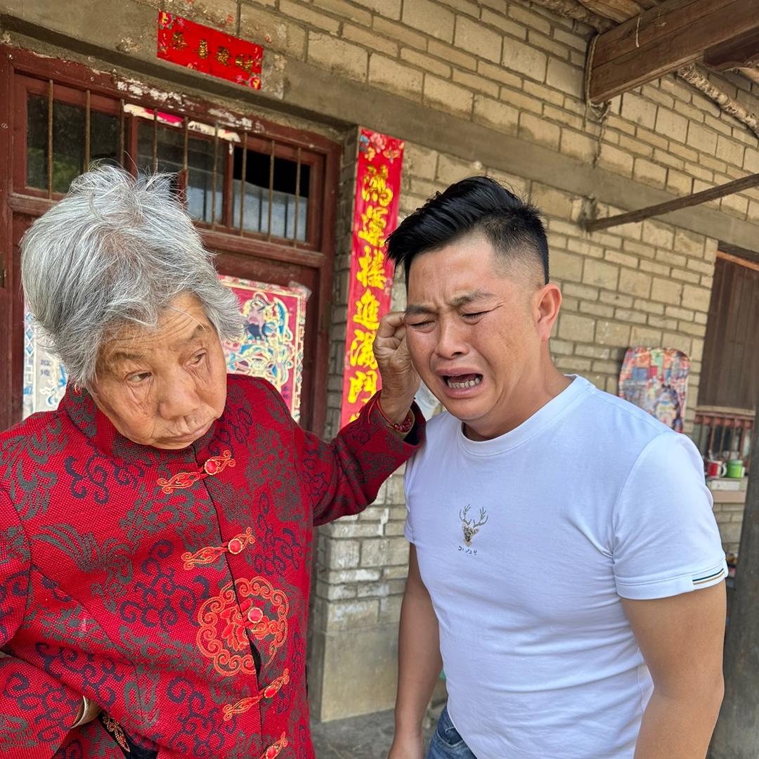 城固大叔-探店号