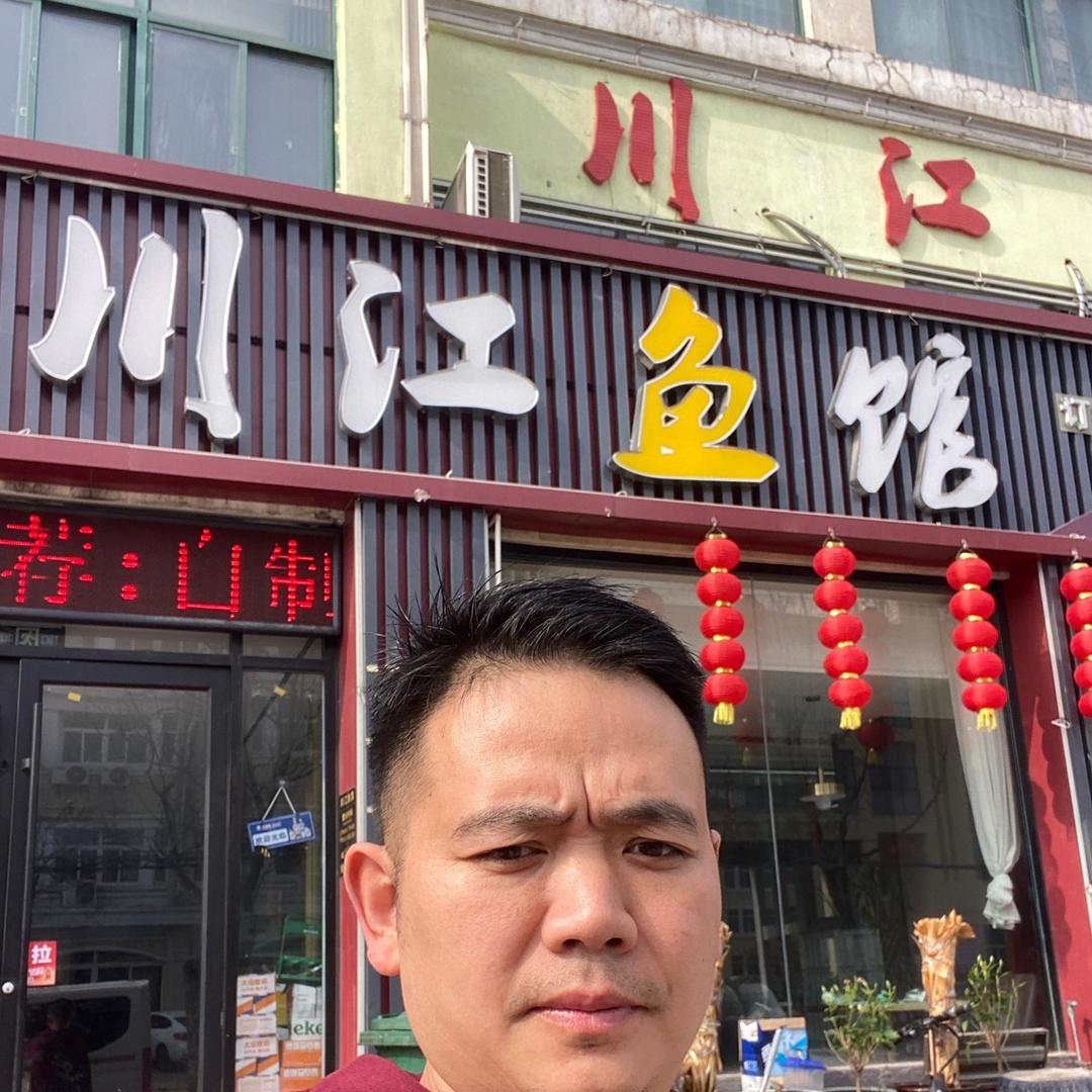 宿迁川江鱼馆卤味外卖到家