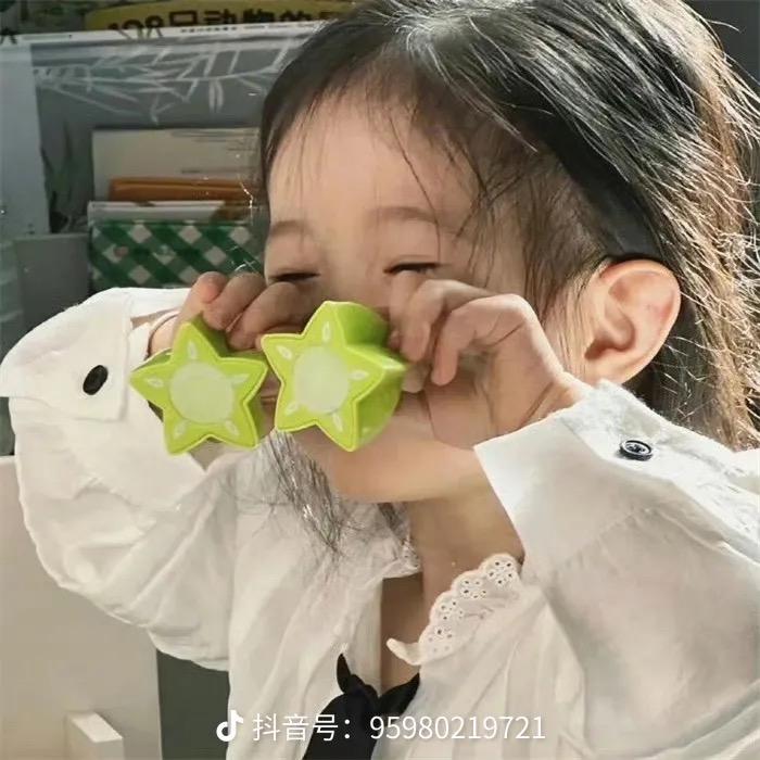 橘颂.