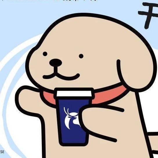 瑞幸咖啡福利直播间