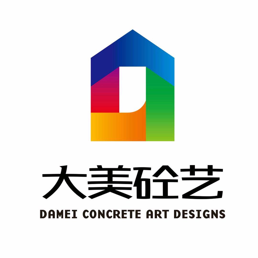 大美集成房屋～苏苏