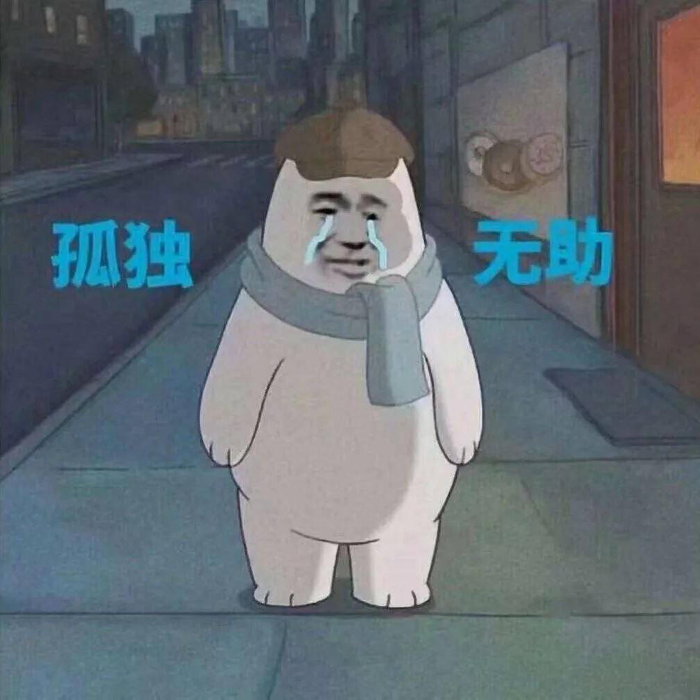 MaBoMaBo