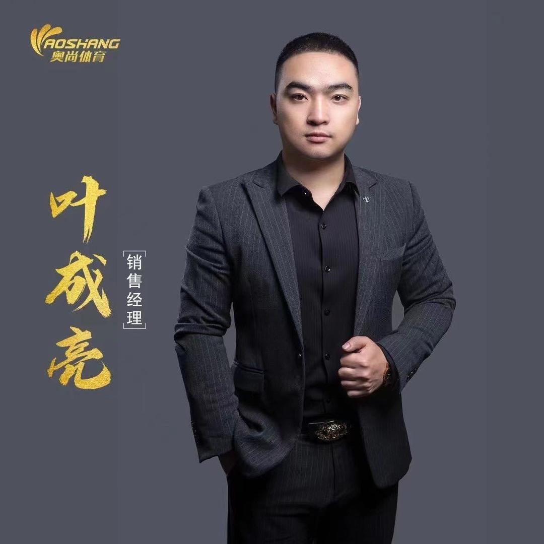 奥尚游泳中心叶经理