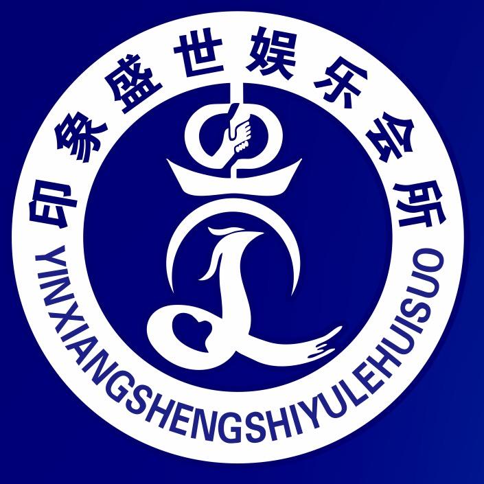 过客