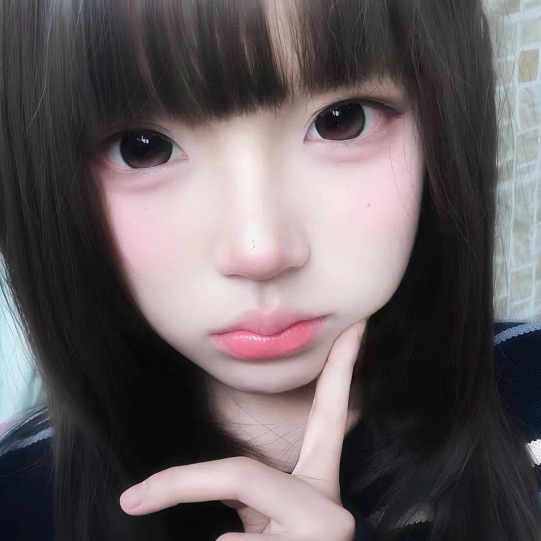 然子