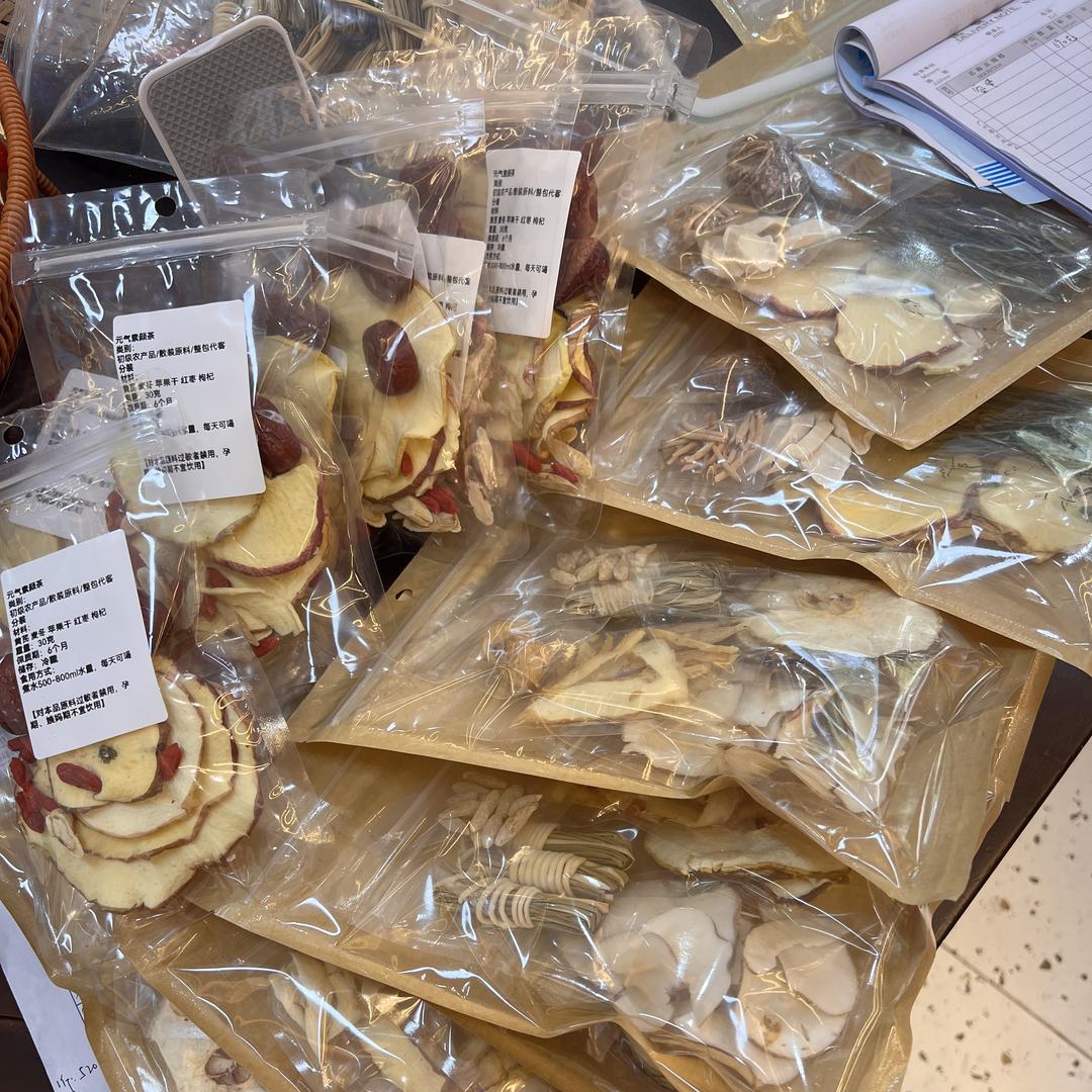 英之顺膳食养生