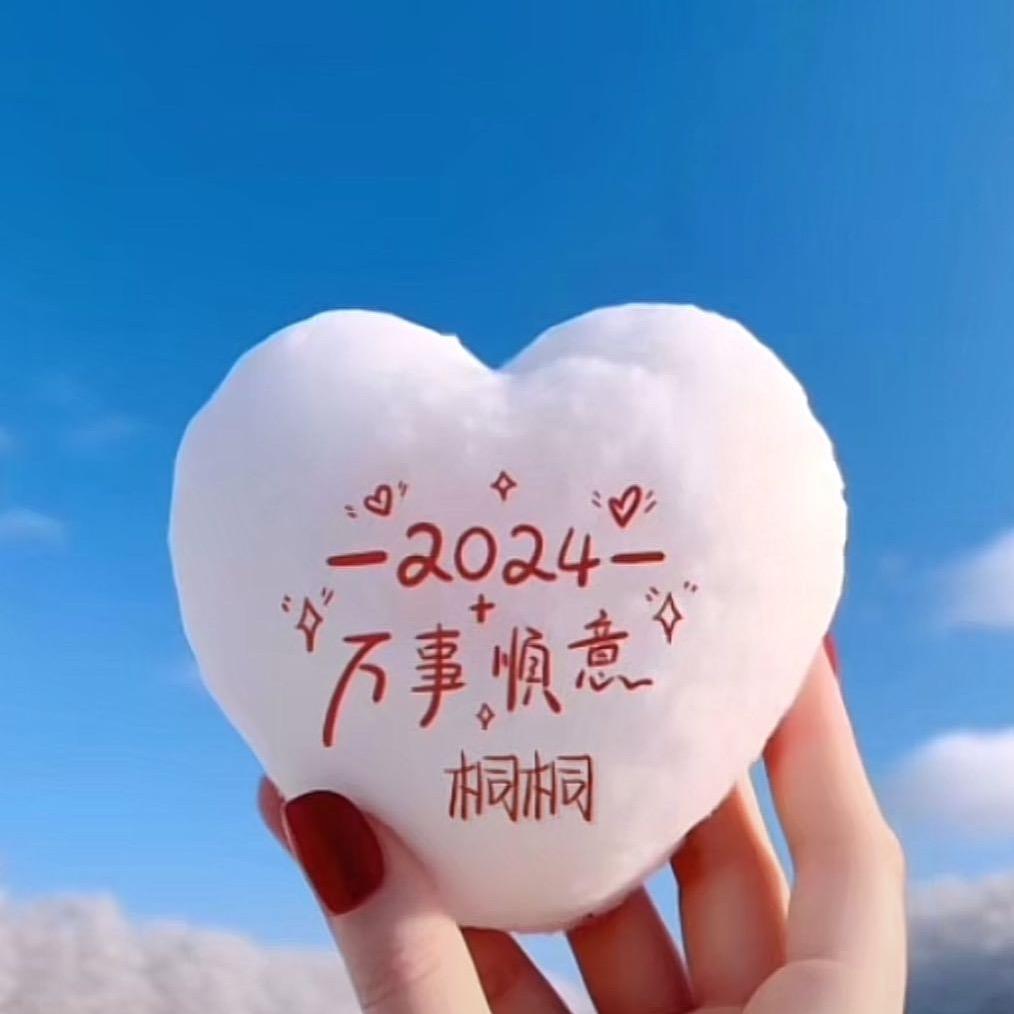 布布卡奇♥(｡￫v￩｡)♥