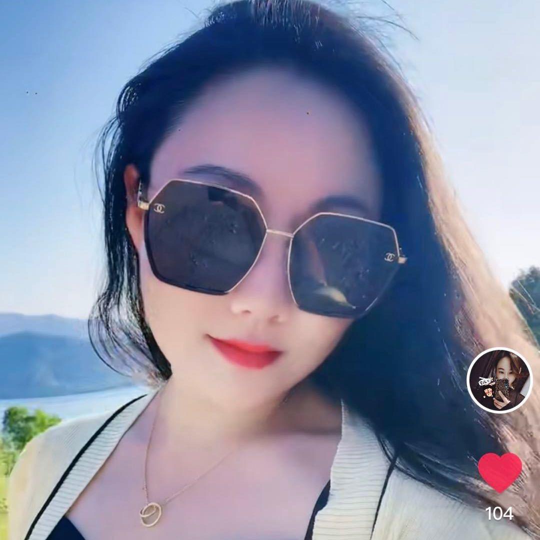 舒大小姐