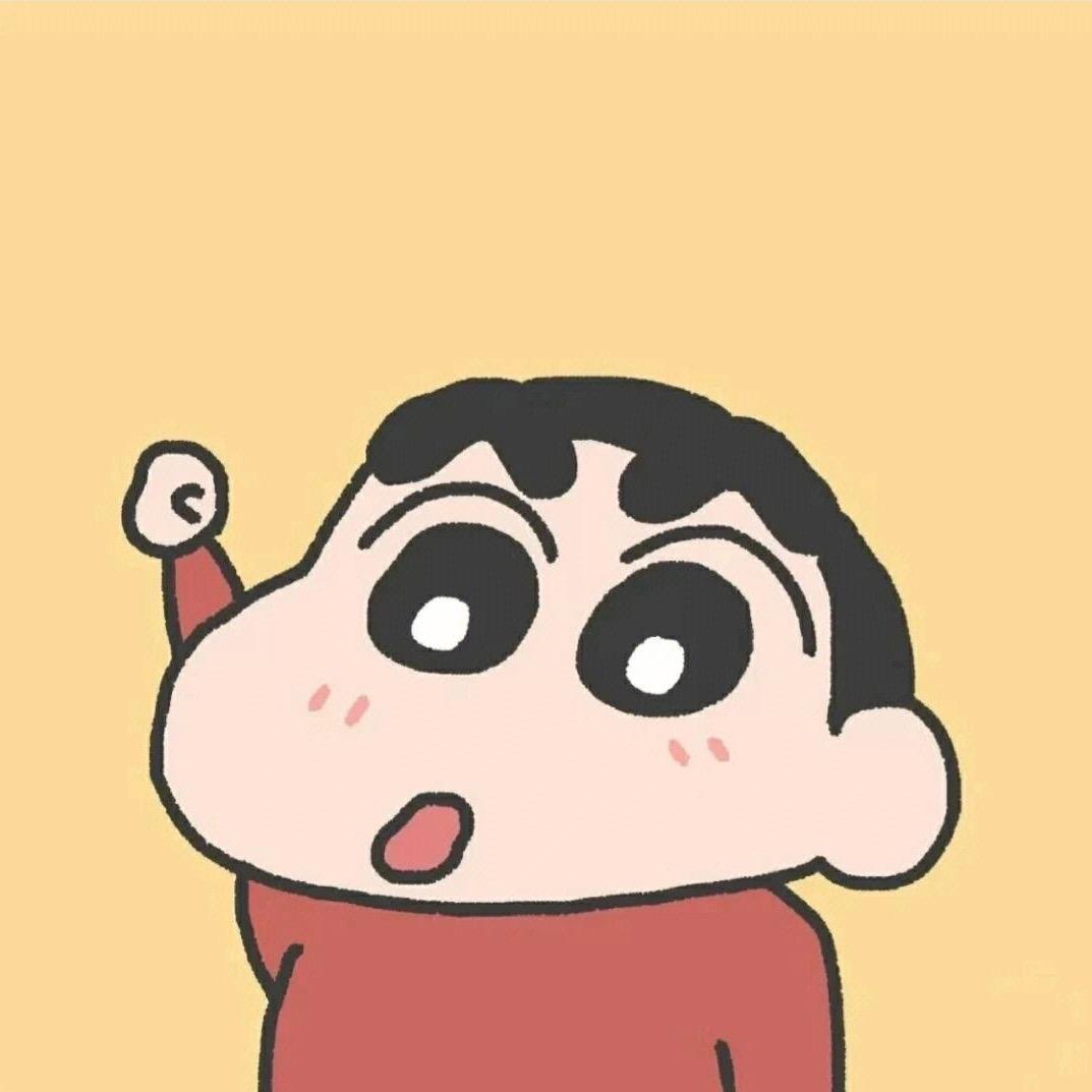 小新。