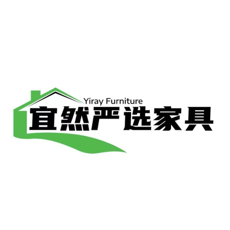宜然严选家具