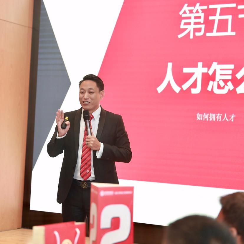 苏航讲执行