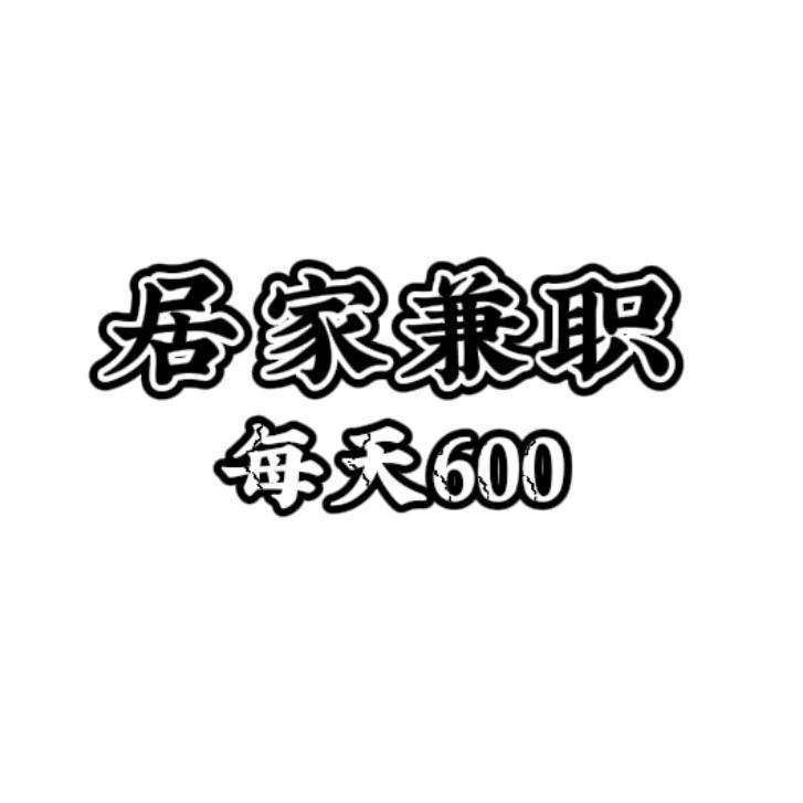 蓝宝宝吖～