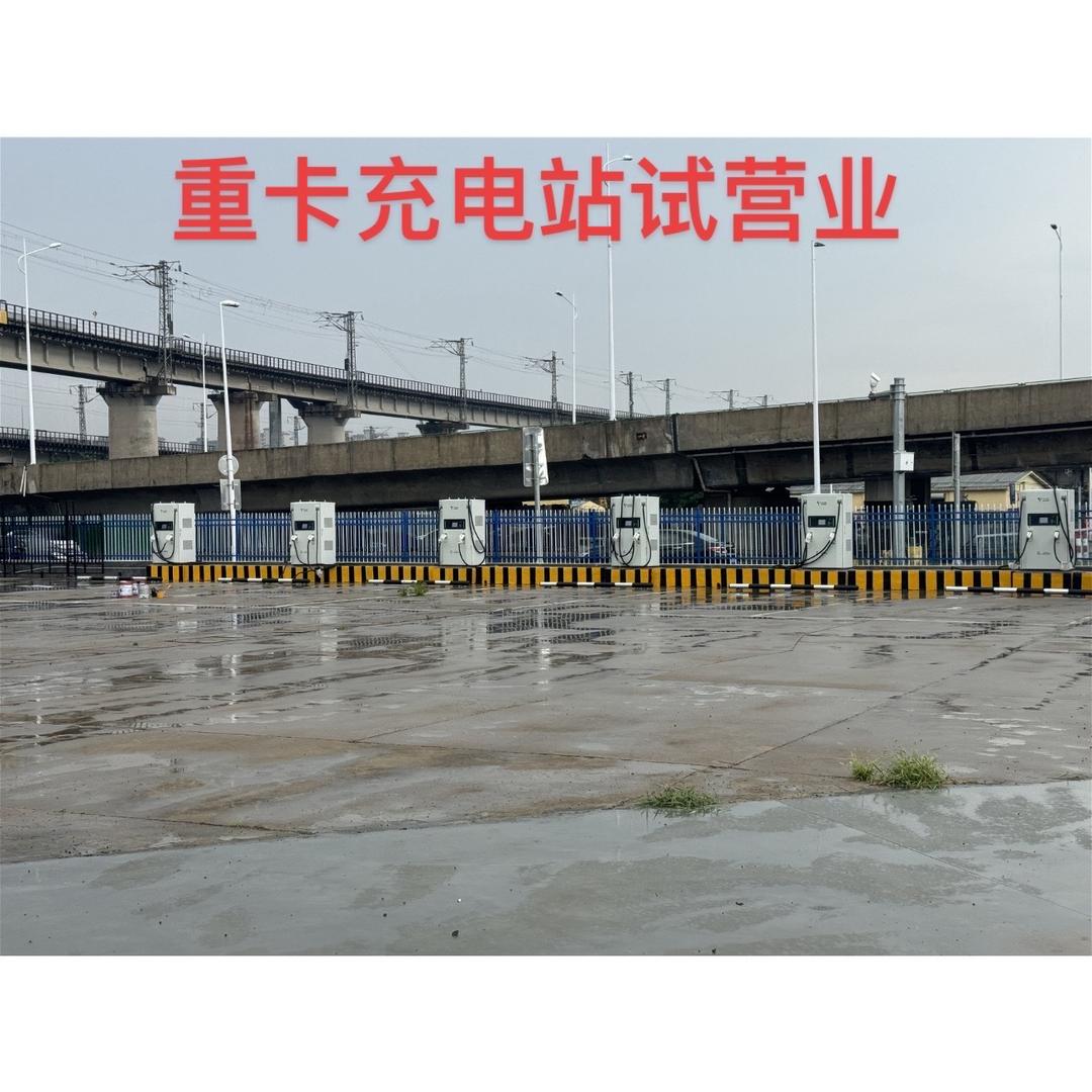 石家庄锦和汽车