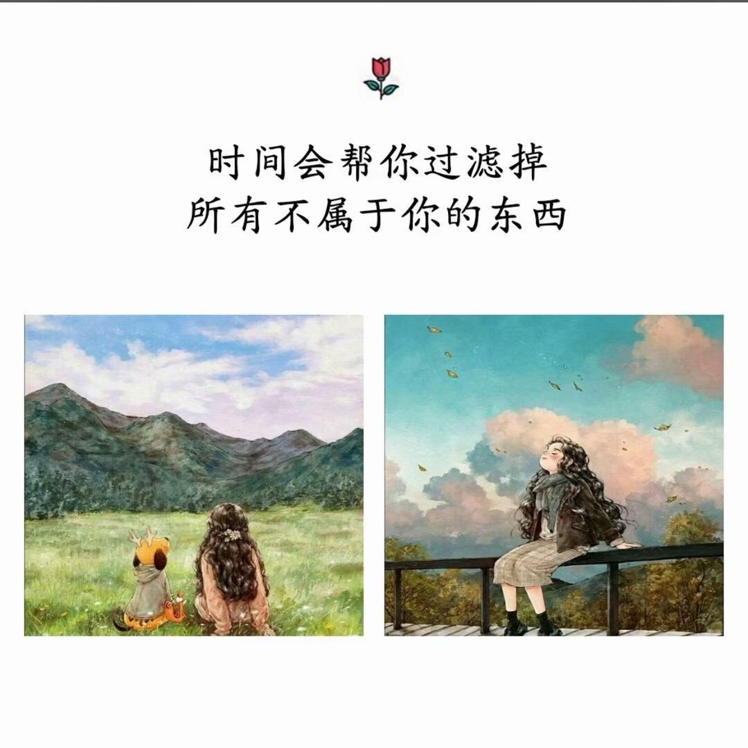 Vivian微微