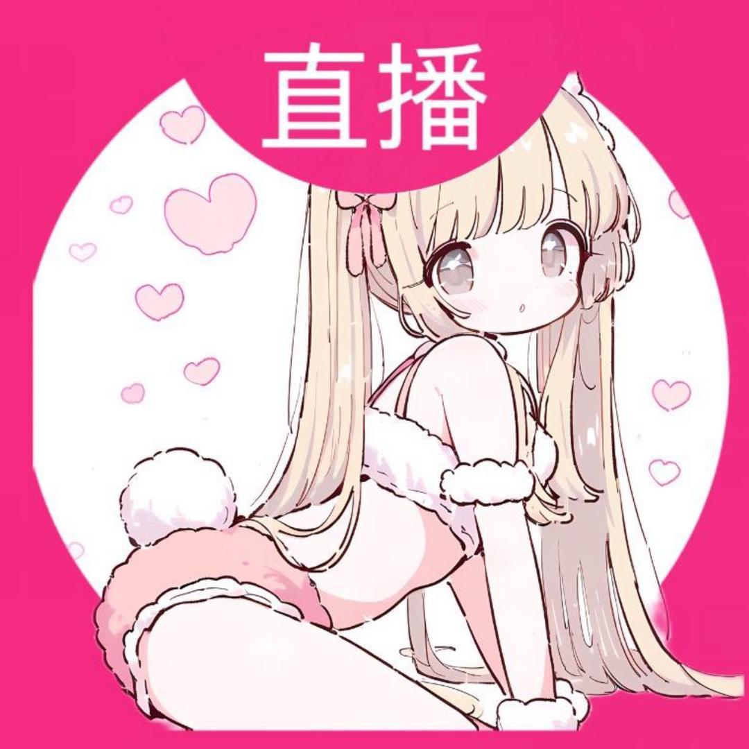 爱吃草的美羊羊