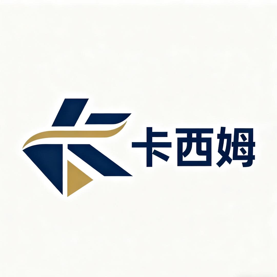 卡西姆电钢琴