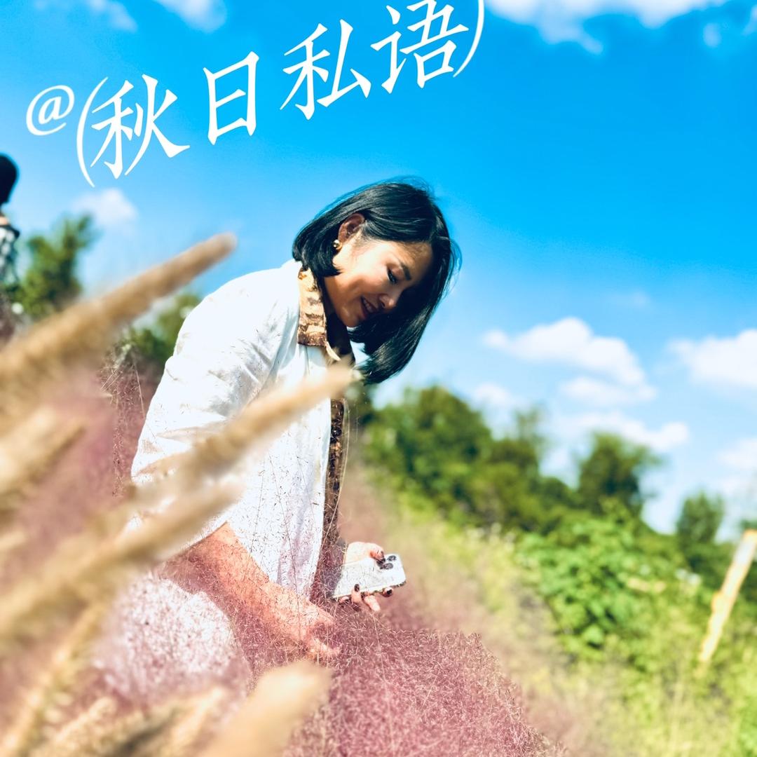 🐠鱼儿姐姐