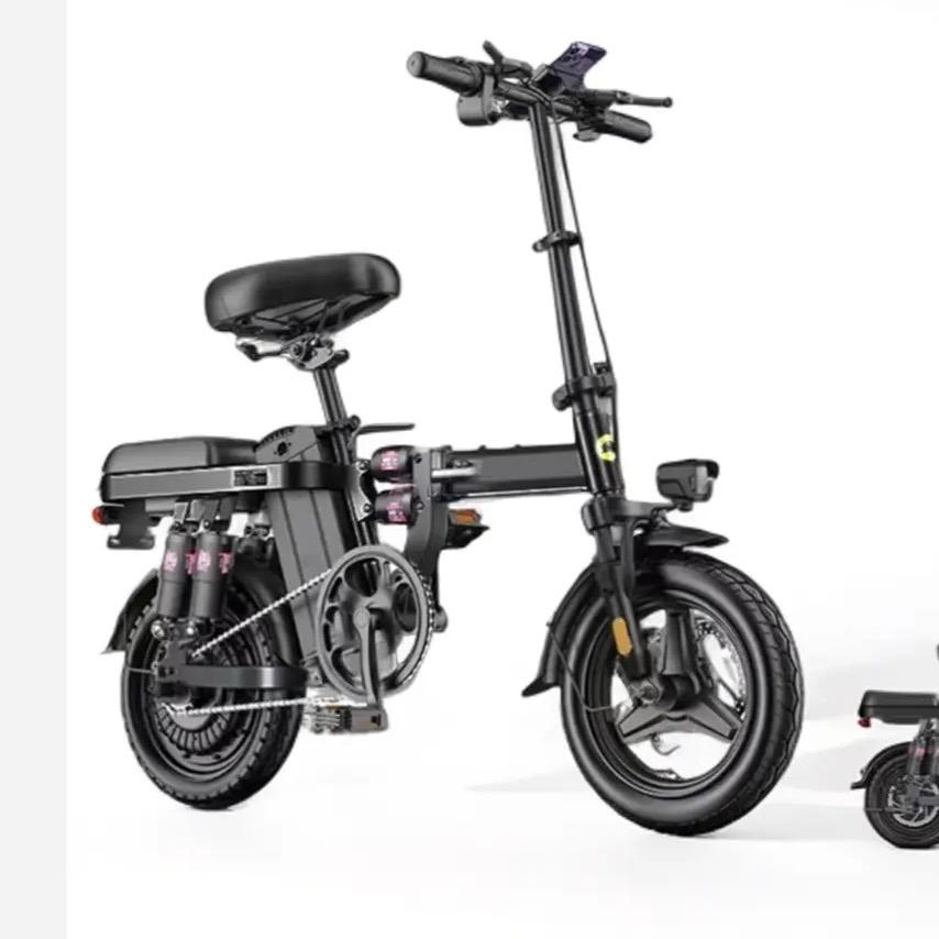 迪潇富鹏电动车专卖店