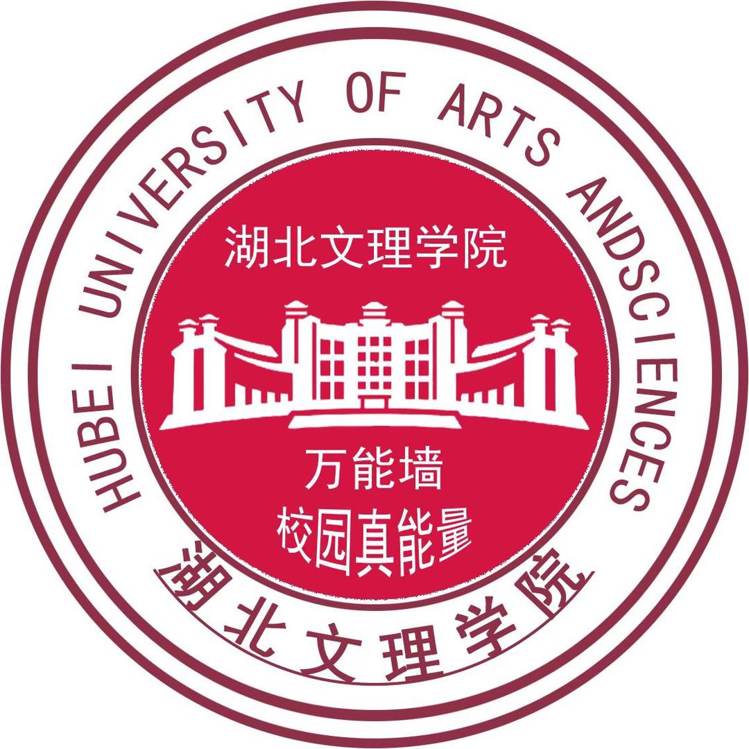 湖文万能墙