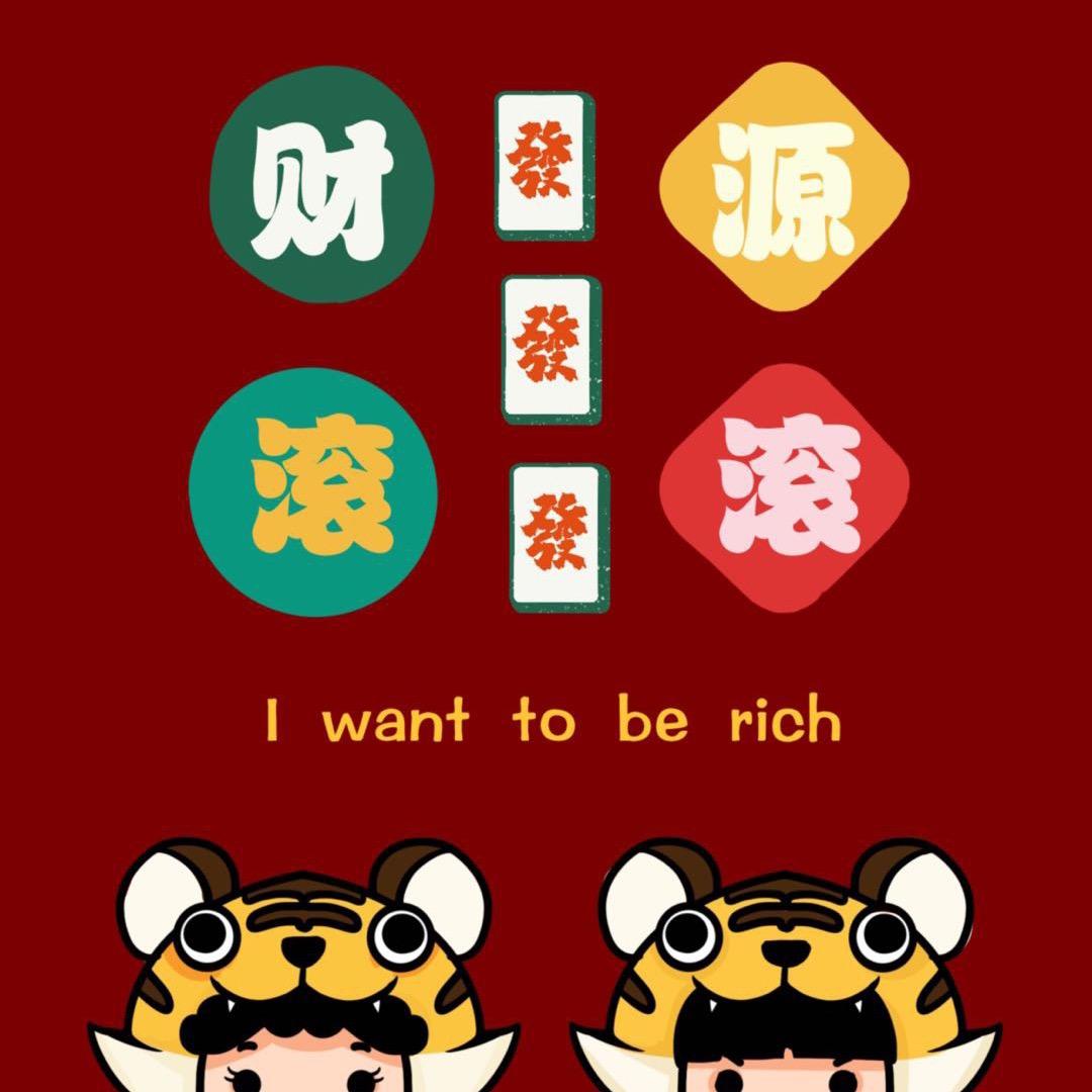 @美食美刻零食铺子