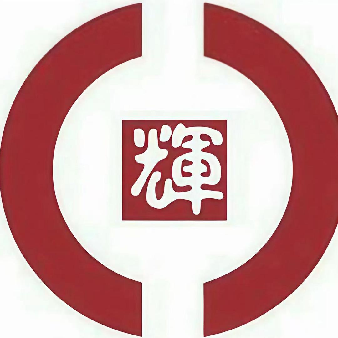 乌鲁木齐辉钢隆驰贸易有限公司