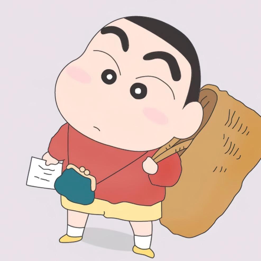 我也是萝卜丫