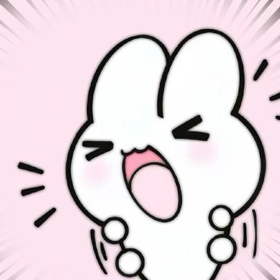 兔然鱼见泥！！