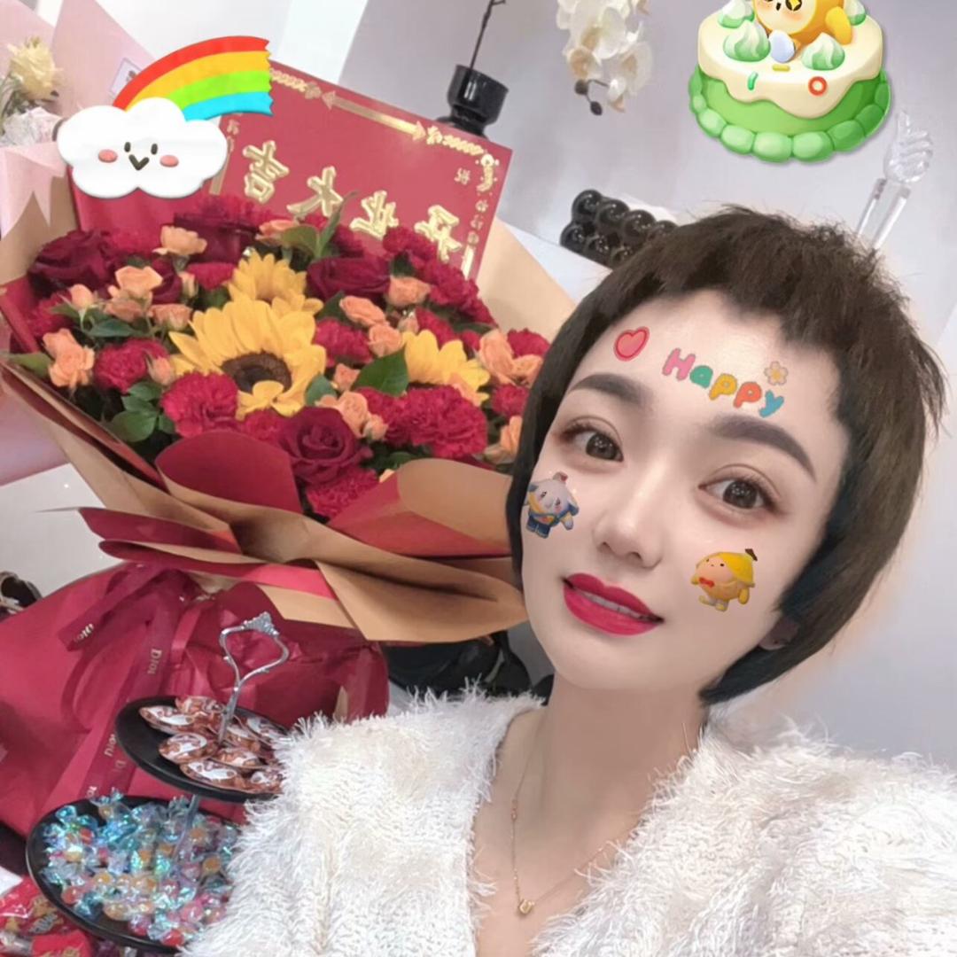 你的花儿吖💐