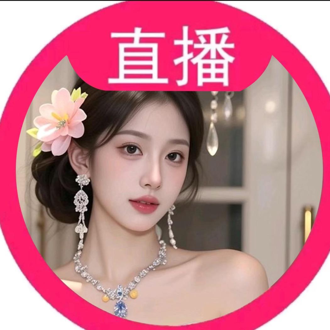 超甜学姐