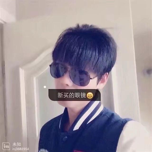 李癫癫